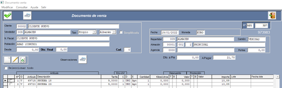 sed erp módulo de auditoria